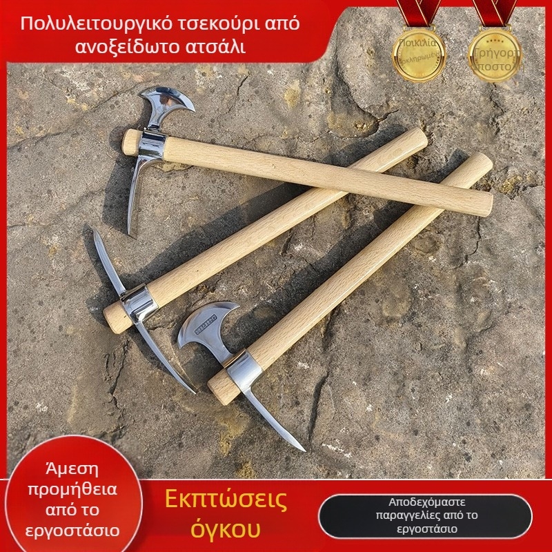 Σετ εργαλείων επιβίωσης από ανοξείδωτο χάλυβα: τσαπί πάγου, παγοκόπτης, σταυροειδές εργαλείο, αναρριχητικό εργαλείο