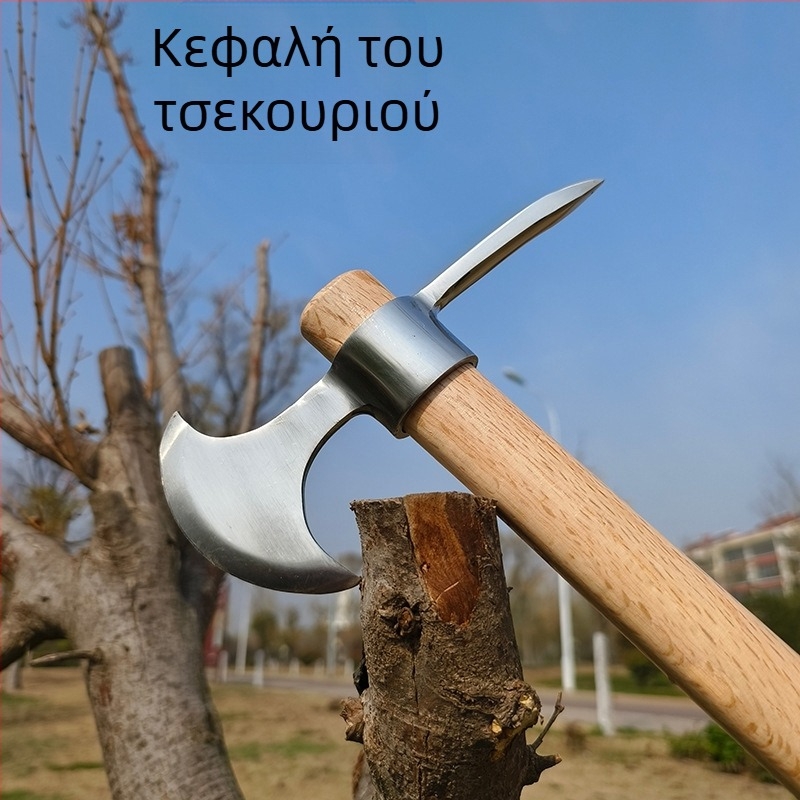 Σετ εργαλείων επιβίωσης από ανοξείδωτο χάλυβα: τσαπί πάγου, παγοκόπτης, σταυροειδές εργαλείο, αναρριχητικό εργαλείο