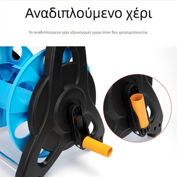 Οικιακή υψηλής πίεσης συσκευή νερού για πλύσιμο αυτοκινήτων και ποτίσματος κήπου, με ρολό σωλήνα και αποθήκευση σωλήνα (0.5 MPa εργάσιμη πίεση, 30°C λειτουργίας, burst 0 MPa)