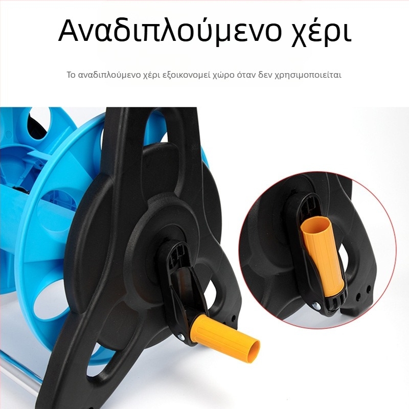 Οικιακή υψηλής πίεσης συσκευή νερού για πλύσιμο αυτοκινήτων και ποτίσματος κήπου, με ρολό σωλήνα και αποθήκευση σωλήνα (0.5 MPa εργάσιμη πίεση, 30°C λειτουργίας, burst 0 MPa)