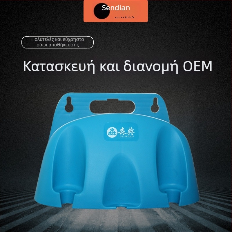 Διάταξη αποθήκευσης σωλήνων νερού и κρεμάστρα πρισκυασμού ψεκασμού για πλύσιμο αυτοκινήτων, τοίχο-τοποθέτηση χωρίς διάτρηση, κατάλληλη για σωλήνες έως 30 m, υλικό PP, μοντέλο Sd-3100 (περιλαμβάνονται εξαρτήματα εγκατάστασης)
