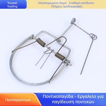 Μεταλλική παγίδα για ποντίκια, εξωτερική/οικιακή χρήση, στιβαρή κατασκευή, μη τοξική