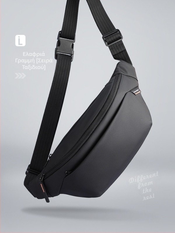 Ανδρική crossbody τσάντα – Oxford ύφασμα, ανθεκτικό στην φθορά, αστικού μινιμαλιστικού στυλ, μάρκα MARK RYDEN