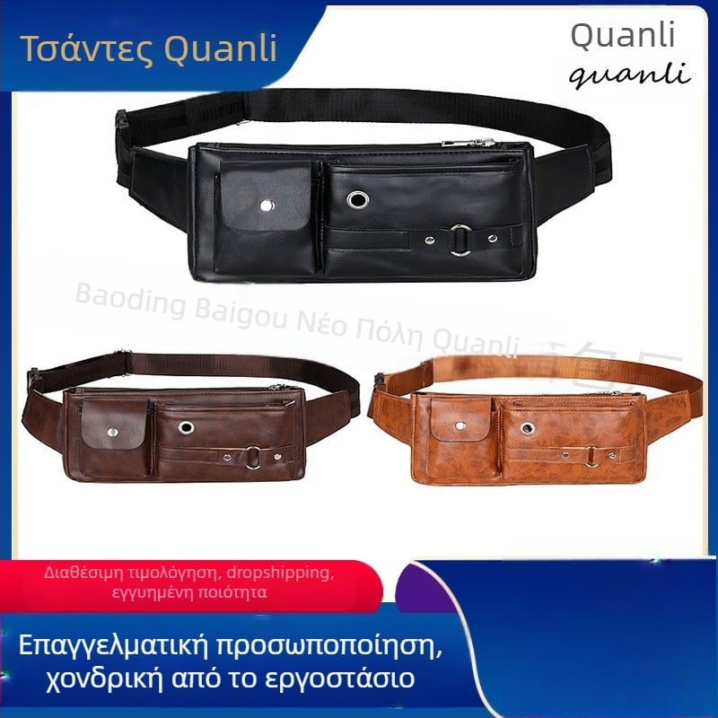 Ανδρική PU μέση τσάντα – Αδιάβροχη, Ανοχή φθορών, Στυλ επαγγελματικής μετακίνησης, Μάρκα Right