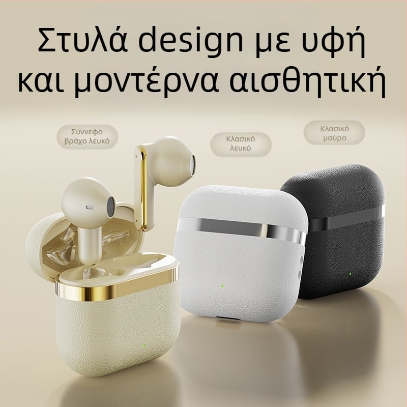 Ασύρματα Bluetooth ακουστικά εντός αυτιού με μείωση θορύβου, ψηφιακή οθόνη, ιδιωτικό μοντέλο, Bluetooth 5.4