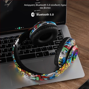 Ακουστικό Bluetooth για κράνος με USB 3.0, BT 5.0, μπαταρία 200 mAh, υποστήριξη HSP/HFP