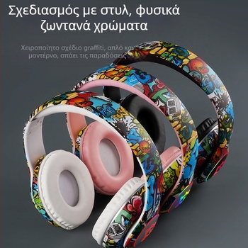 Ακουστικό Bluetooth για κράνος με USB 3.0, BT 5.0, μπαταρία 200 mAh, υποστήριξη HSP/HFP