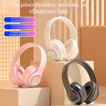 Ακουστικά κράνους Bluetooth με 3,5 mm βύσμα, εύρος συχνοτήτων 20 Hz–20 kHz, καλώδιο 1 m, ενσωματωμένο μικρόφωνο