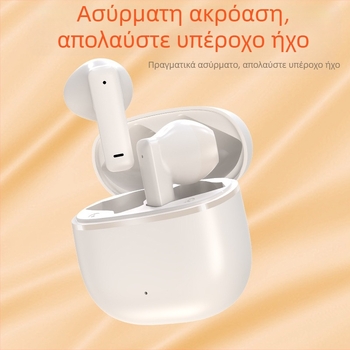 Ασύρματα ενδοωτιαία Bluetooth ακουστικά, Bluetooth 5.0, IPX4 ανθεκτικά στο νερό, Απομόνωση θορύβου, Εμβέλεια έως 10 m, Μπαταρία 4–8 ώρες
