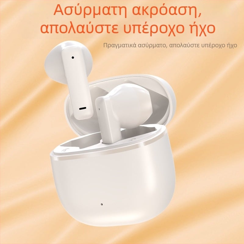 Ασύρματα ενδοωτιαία Bluetooth ακουστικά, Bluetooth 5.0, IPX4 ανθεκτικά στο νερό, Απομόνωση θορύβου, Εμβέλεια έως 10 m, Μπαταρία 4–8 ώρες