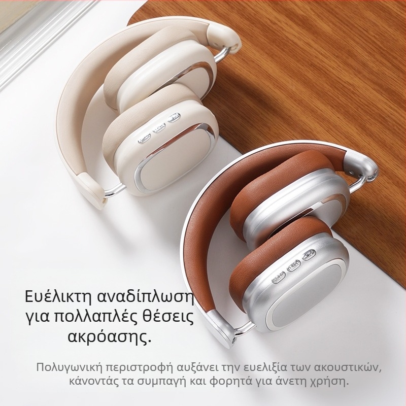 Ασύρματο gaming headset, over-ear, συμβατό με iOS/Android, Bluetooth 5.0, εμβέλεια 10 m, αυτονομία 4–8 h