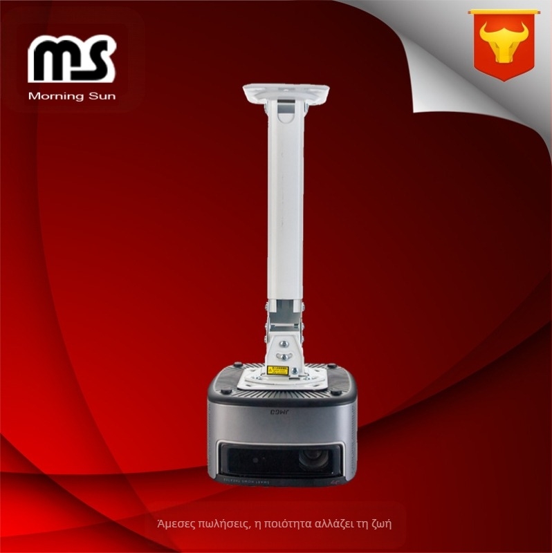 H300 Βάση τοίχου προβολέα, πολυχρηστική, για γραφείο και σπίτι, από σωλήνα κράματος αλουμινίου και πλάκα από ψυχρό χάλυβα, 1,1 kg