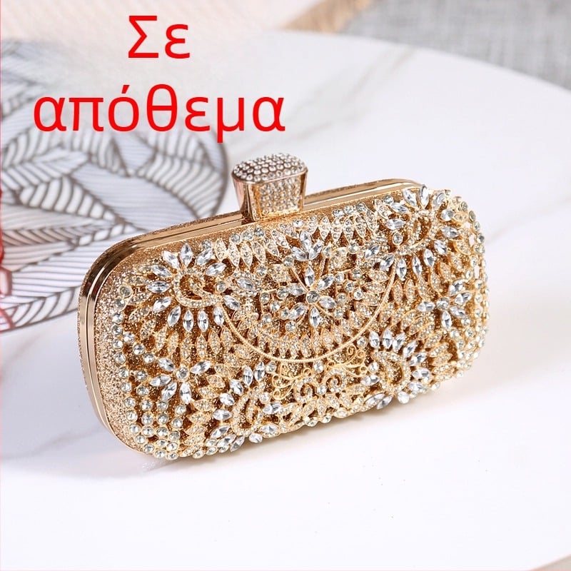 Βραδινή clutch τσάντα - Κράμα, Σκληρός κέλυφος, Οριζόντιο τετράγωνο σχήμα, Κλείσιμο με κουμπί, Επένδυση Πολυεστέρα