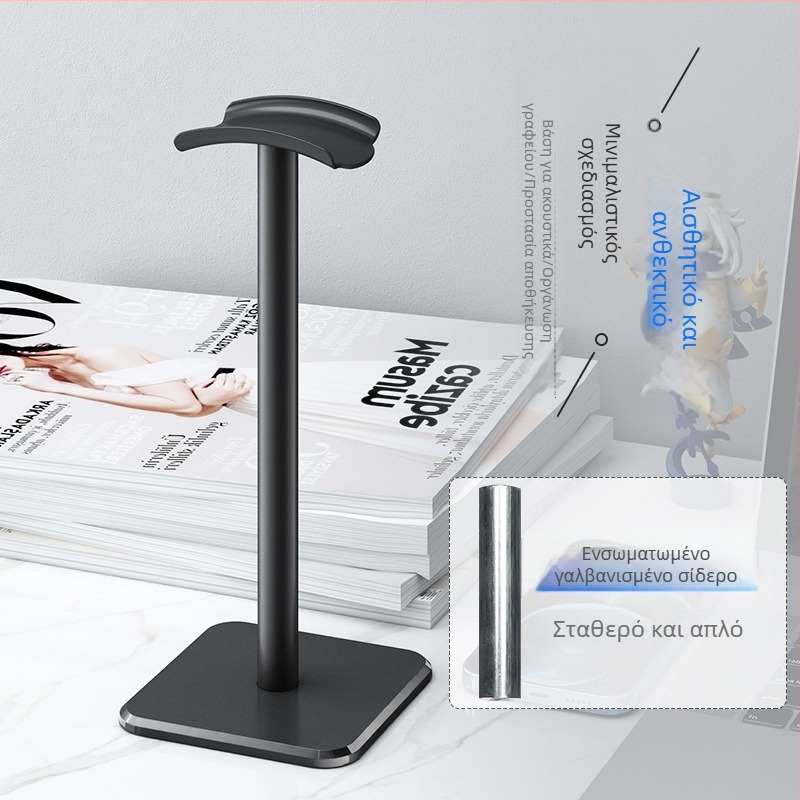 Στήριγμα ακουστικών D11 - Droplet Digital, TPU μαλακή υποστήριξη με αντίβαρο