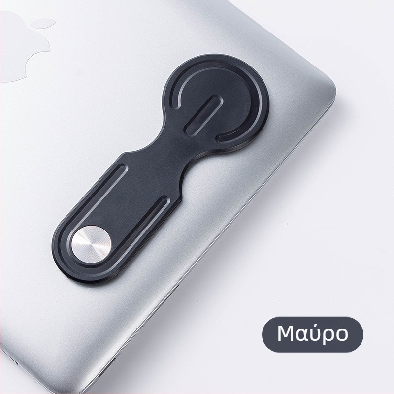 Huarui Sheng MagSafe ασύρματο στήριγμα φορητού υπολογιστή – καθολικός πλαστικός σταθερός με ασύρματη φόρτιση (Υποστήριξη προσαρμογής)
