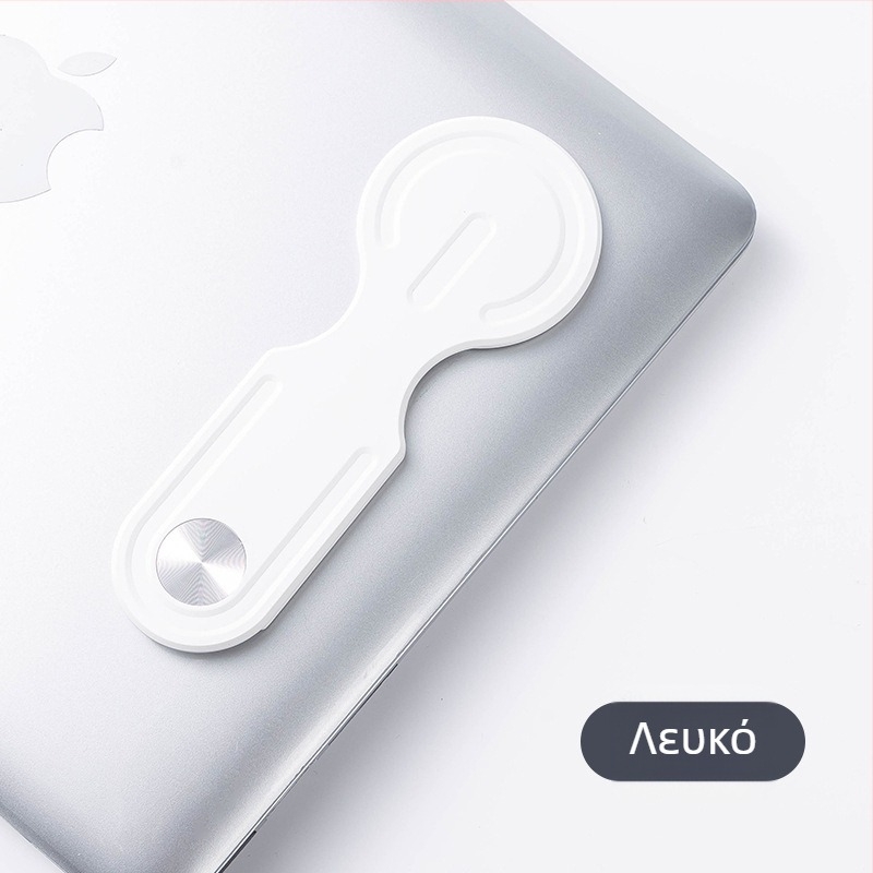Huarui Sheng MagSafe ασύρματο στήριγμα φορητού υπολογιστή – καθολικός πλαστικός σταθερός με ασύρματη φόρτιση (Υποστήριξη προσαρμογής)