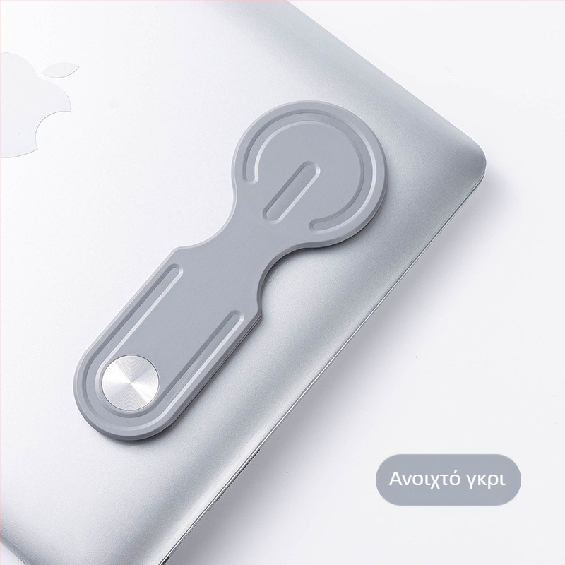 Huarui Sheng MagSafe ασύρματο στήριγμα φορητού υπολογιστή – καθολικός πλαστικός σταθερός με ασύρματη φόρτιση (Υποστήριξη προσαρμογής)