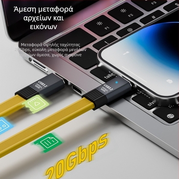 Type-C καλώδιο δεδομένων – έξοδος 100W, γρήγορη φόρτιση PD 20Gbps, PVC περίβλημα, μάρκα YX