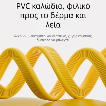 Type-C καλώδιο δεδομένων – έξοδος 100W, γρήγορη φόρτιση PD 20Gbps, PVC περίβλημα, μάρκα YX