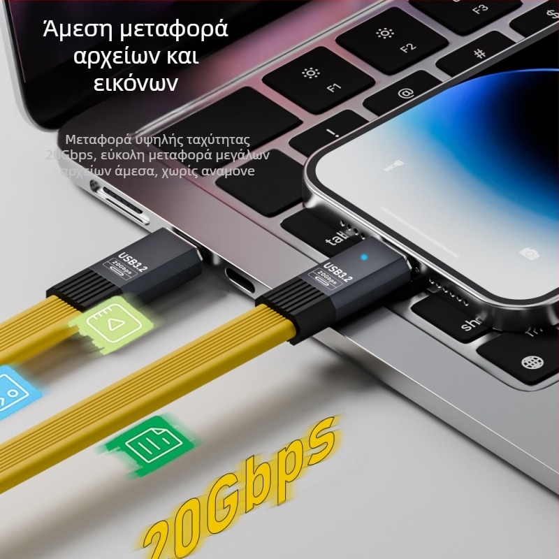 Type-C καλώδιο δεδομένων – έξοδος 100W, γρήγορη φόρτιση PD 20Gbps, PVC περίβλημα, μάρκα YX
