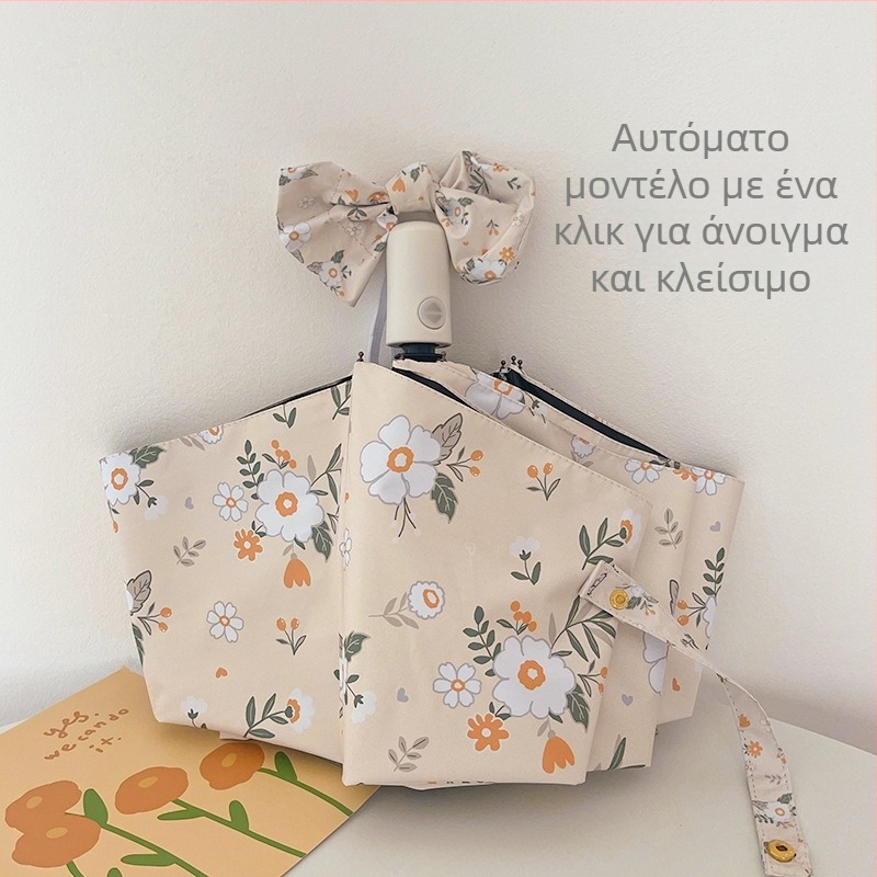 Ομπρέλα ηλίου με φλοράλ σχέδιο, πενταπλή αναδίπλωση, ημι-αυτόματη λειτουργία ανοίγματος, φορητή UV προστασία UPF50+