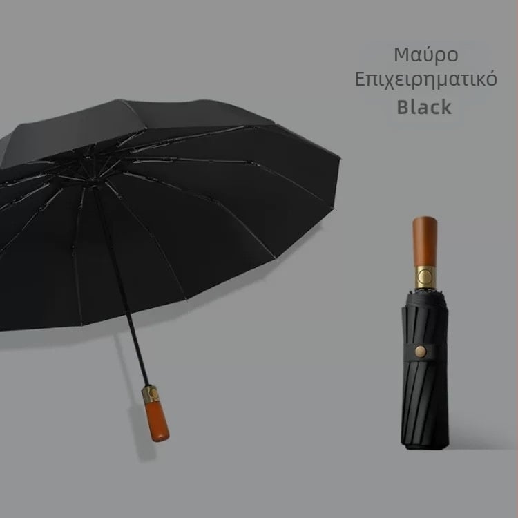 Ομπρέλα τριπλής αναδίπλωσης με χειρολαβή από συμπαγές ξύλο, σκελετός από ίνες με 10 ράβδους, ύφασμα 210T, άνοιγμα με αυτόματο μηχανισμό