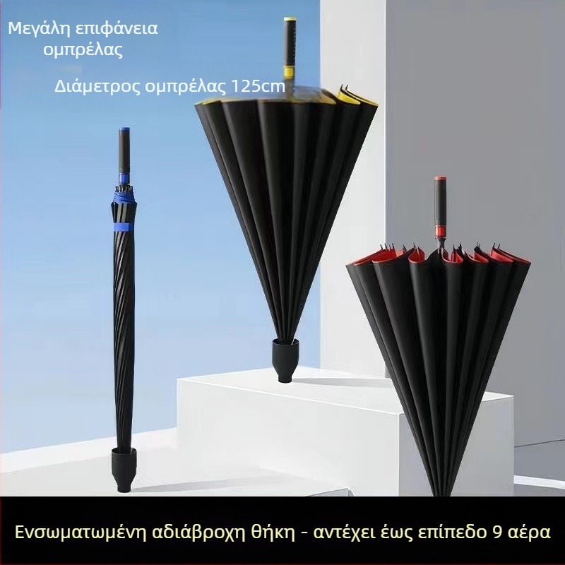 Ομπρέλα γκολφ με 16 ράβδες, αδιάβροχο κάλυμμα, μακριά λαβή, ημι-αυτόματο άνοιγμα/κλείσιμο, UPF50+