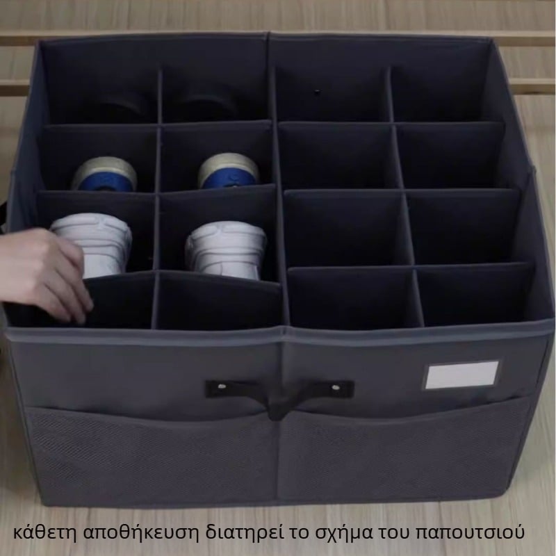 Κουτί αποθήκευσης παπουτσιών από ύφασμα, πτυσσόμενο με αποσπώμενο σχέδιο, χωρητικότητας 18 L, μοντέλο Plug-in, με διαφανή κάλυμμα φερμουάρ