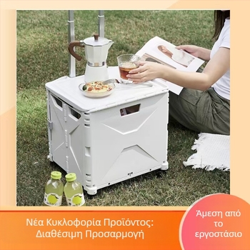 Αναδιπλούμενο PP καρότσι για οικιακή χρήση, αγορές και κάμπινγκ, με ράβδο έλξης και τετρατροχικό σχεδιασμό