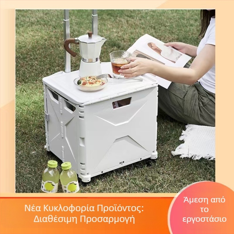 Αναδιπλούμενο PP καρότσι για οικιακή χρήση, αγορές και κάμπινγκ, με ράβδο έλξης και τετρατροχικό σχεδιασμό