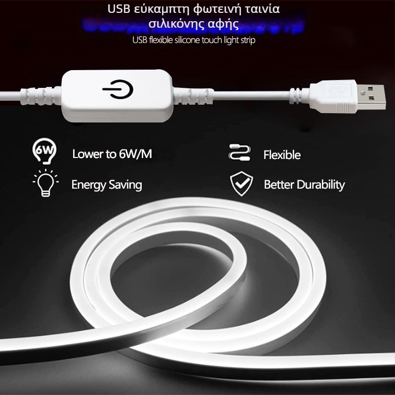 USB αφής μονοχρωματικό νέον LED ευέλικτη σιλικόνη ρυθμιζόμενος φωτισμός για ζωντανές μεταδόσεις και φωτισμό μακιγιάζ μπροστά από καθρέπτη
