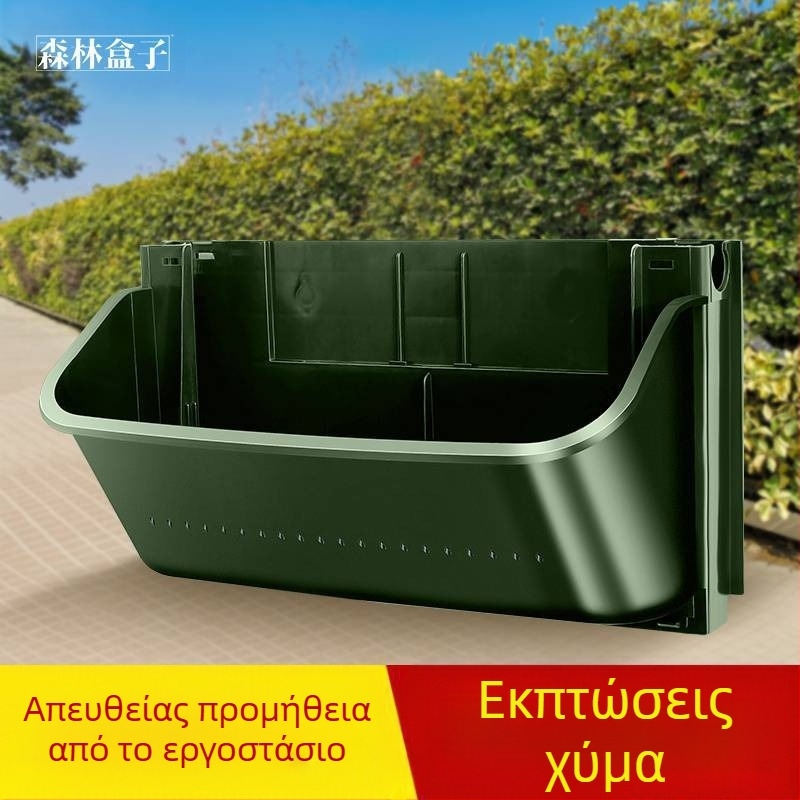 Κάθετη γλάστρα τοίχου για πράσινο τοίχο – πλαστικό δοχείο φύτευσης