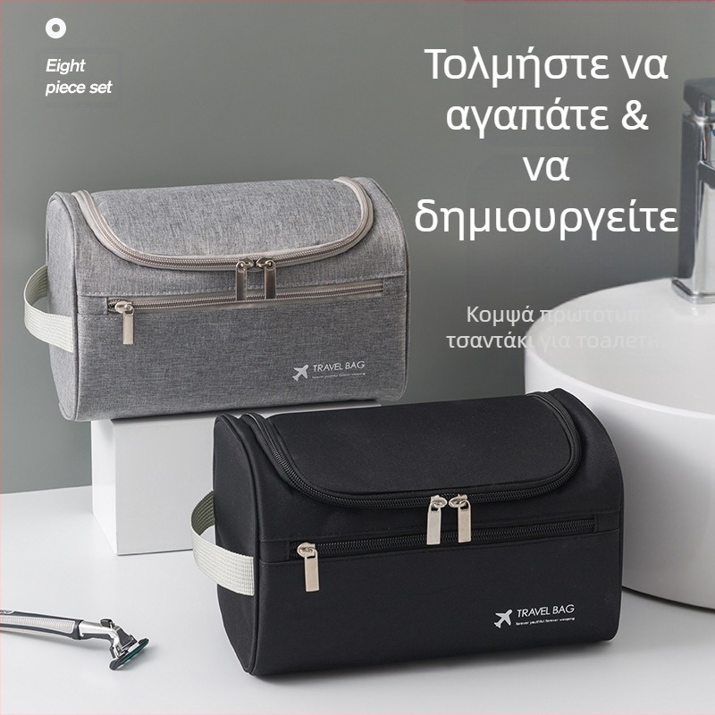 Τσάντα καλλυντικών ταξιδιού, μεγάλη χωρητικότητα, αναδιπλόμενη, με γάντζο, πολλαπλών χρήσεων (υλικό: 300D κατιον ύφασμα)