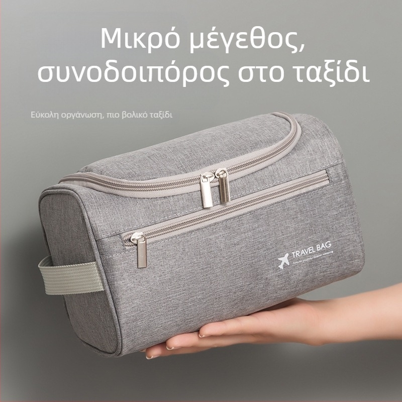Τσάντα καλλυντικών ταξιδιού, μεγάλη χωρητικότητα, αναδιπλόμενη, με γάντζο, πολλαπλών χρήσεων (υλικό: 300D κατιον ύφασμα)