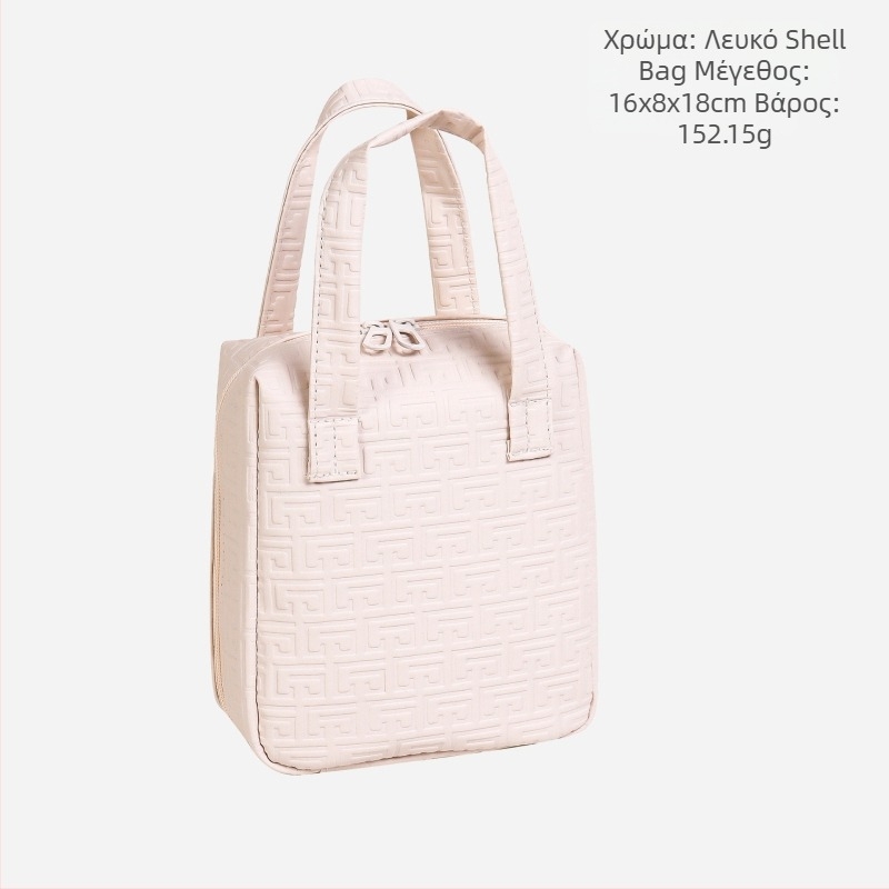 Τσαντάκι καλλυντικών από PU δέρμα με σχεδίαση κελύφους, μεγάλο χώρο για ταξίδια, αστικός μινιμαλιστικός σχεδιασμός