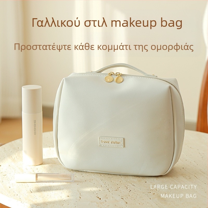 Τσαντάκι για πινέλα μακιγιάζ για γυναίκες – φορητή τσάντα ταξιδιού καλλυντικών, PU υλικό, μονόχρωμη, επένδυση PU, αντιβακτηριακή, ανθεκτική στη φθορά, με δυνατότητα επέκτασης