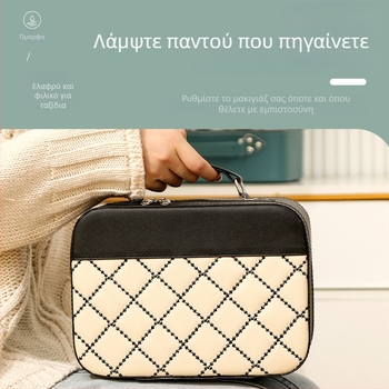 Κορεάτικου στυλ κεντημένη θήκη καλλυντικών, μεγάλη χωρητικότητα, PU δέρμα, φορητή θήκη μακιγιάζ, ριγέ σχέδιο, χωρίς επένδυση, ultra-ελαφριά, επεκτάσιμη, Carly