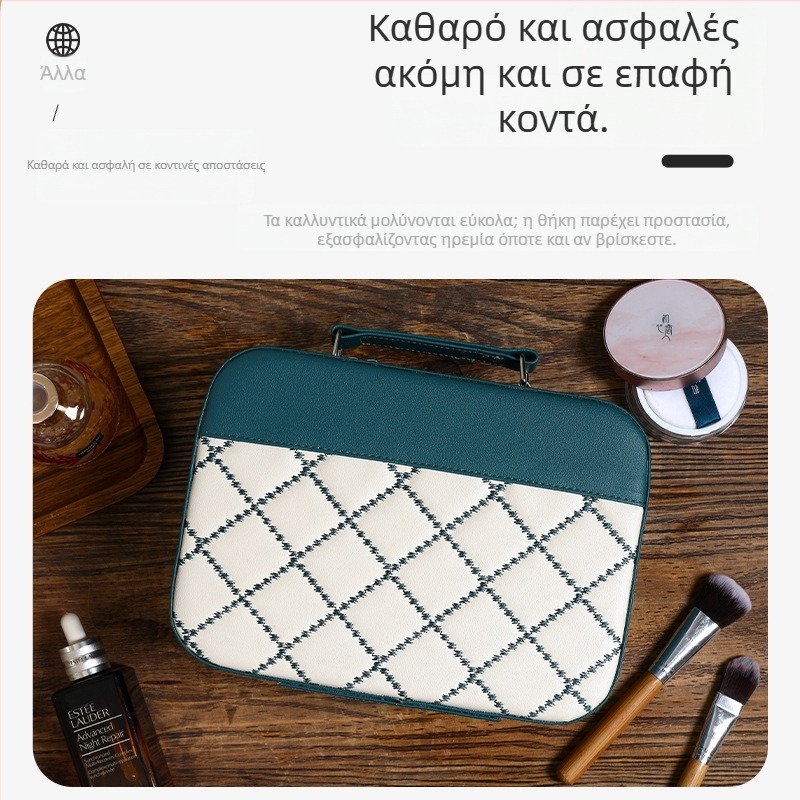 Κορεάτικου στυλ κεντημένη θήκη καλλυντικών, μεγάλη χωρητικότητα, PU δέρμα, φορητή θήκη μακιγιάζ, ριγέ σχέδιο, χωρίς επένδυση, ultra-ελαφριά, επεκτάσιμη, Carly