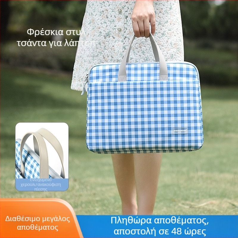 Τσάντα φορητού υπολογιστή unisex, αδιάβροχη, εξαιρετικά ελαφριά, αντισεισμική, πολυεστέρας