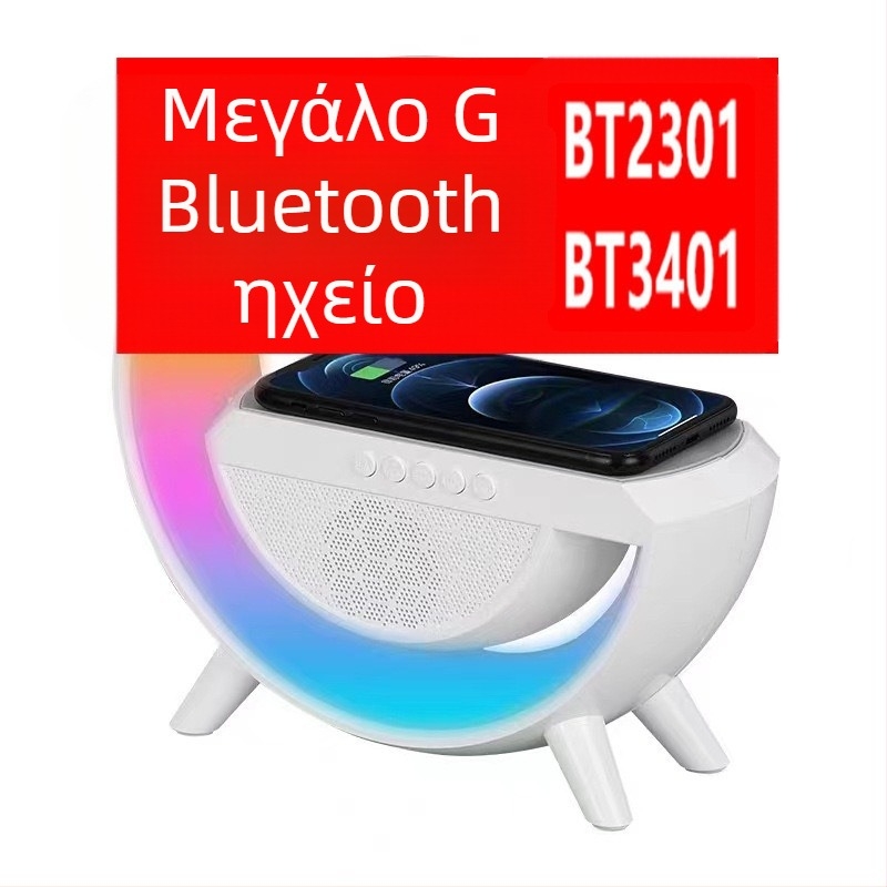 Ασύρματος ηχείο Bluetooth, Bluetooth 5.3, ενσωματωμένη μπαταρία 1200–2000 mAh, εξόδου 15W, ασύρματο φόρτισμα και φωτισμό ατμόσφαιρας, εύρος συχνοτήτων 100Hz–20kHz
