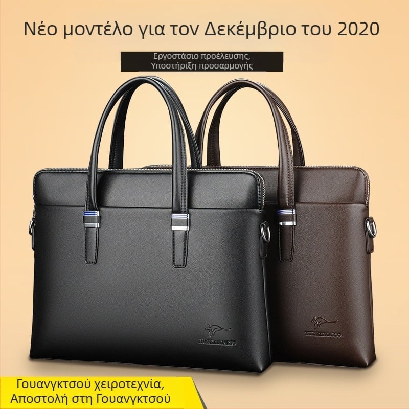 Τσάντα ώμου Barton WA109 από PU δέρμα, αδιάβροχη για φορητό υπολογιστή - επιχειρηματικά ταξίδια