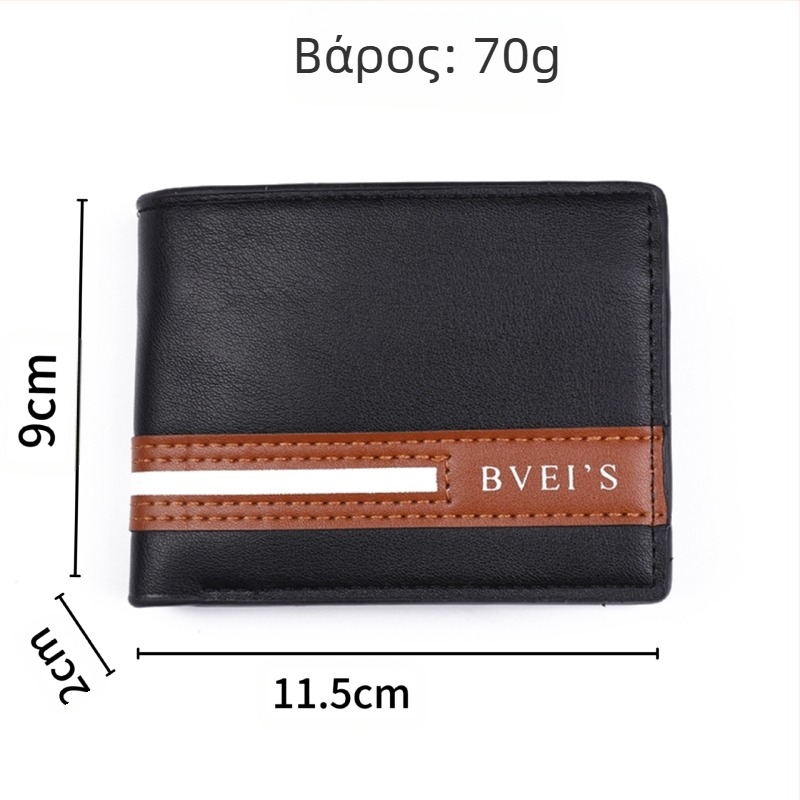Ανδρικό bifold πορτοφόλι από PU δέρμα με πολλαπλές θήκες καρτών, θήκη νομισμάτων, πολυεστερική επένδυση