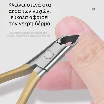Ατσάλινο ψαλίδι πετσών με καμπύλη σιαγόνας, πένσες για νύχια, Huiya Hardware, OEM