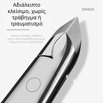 Ατσάλινο ψαλίδι πετσών με καμπύλη σιαγόνας, πένσες για νύχια, Huiya Hardware, OEM