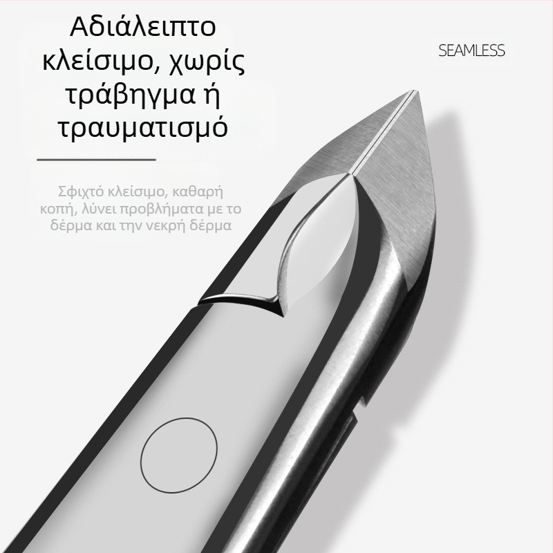 Ατσάλινο ψαλίδι πετσών με καμπύλη σιαγόνας, πένσες για νύχια, Huiya Hardware, OEM