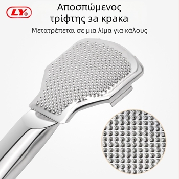 Μαχαίρί περιποίησης ποδιών από ανοξείδωτο ατσάλι με φινίρισμα καθρέφτη; οβάλ άκρη; συσκευασία 500 τεμάχια; μη εισαγόμενο