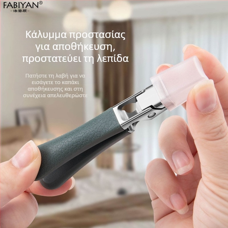 Κλιπ νυχιών FABIYAN/Fabien, φορητό, οικιακή χρήση, ανοξείδωτος χάλυβας, καταγωγή Γκουανγκντόνγκ, δυνατότητα ιδιωτικής ετικέτας