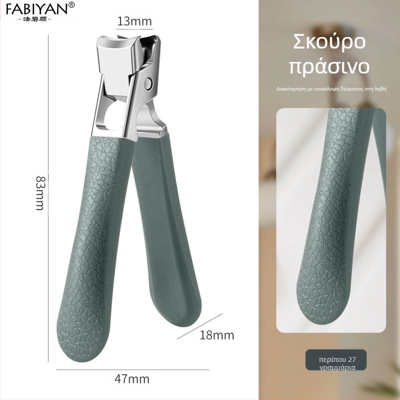 Κλιπ νυχιών FABIYAN/Fabien, φορητό, οικιακή χρήση, ανοξείδωτος χάλυβας, καταγωγή Γκουανγκντόνγκ, δυνατότητα ιδιωτικής ετικέτας