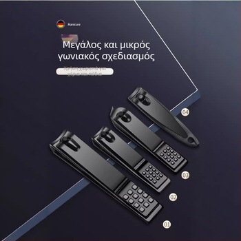 21 τεμάχια σετ εργαλείων νυχιών με κοπτικό πετσάκια σε κεκλιμένη άκρη