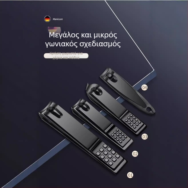 21 τεμάχια σετ εργαλείων νυχιών με κοπτικό πετσάκια σε κεκλιμένη άκρη